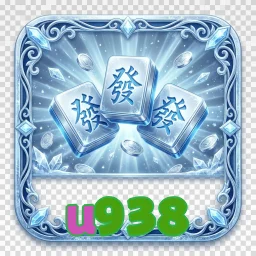 U938